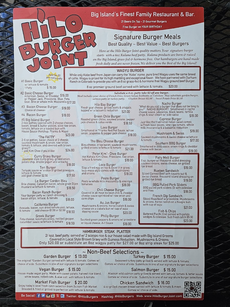 Hilo Burger Joint Menu - Image 2