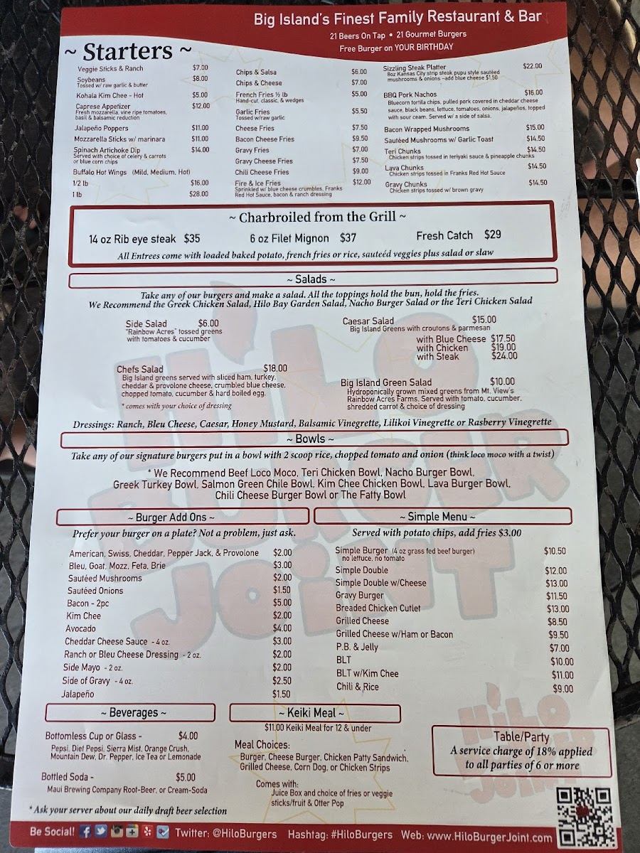 Hilo Burger Joint Menu - Image 4